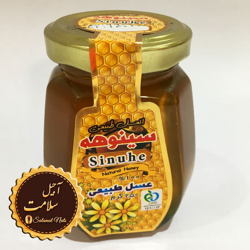عسل سینوهه 250 گرمی عسل سینوهه 250 گرمی