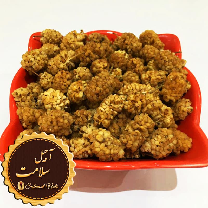 توت خشک توت خشک